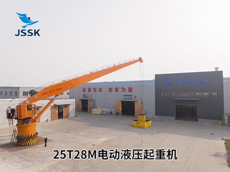 25T28M電動液壓起重機