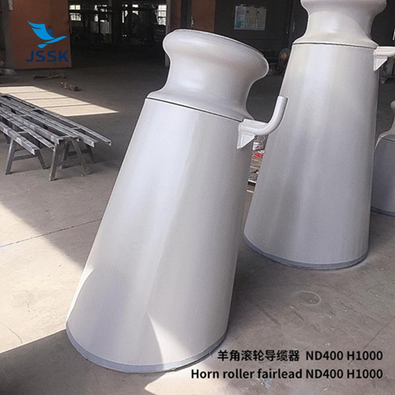 羊角滾輪導纜器